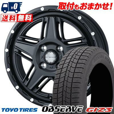 165/55R14 72Q TOYO TIRES OBSERVE GIZ3 MUDVANCE 07 スタッドレスタイヤホイール4本セット 【取付対象】