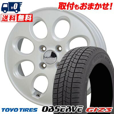 165/55R15 75Q TOYO TIRES OBSERVE GIZ3 LaLaPalm Oval スタッドレスタイヤホイール4本セット 【取付対象】
