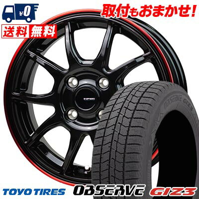 185/55R15 82Q TOYO TIRES OBSERVE GIZ3 G-SPEED P-06 スタッドレスタイヤホイール4本セット 【取付対象】