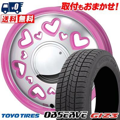 165/55R15 75Q TOYO TIRES OBSERVE GIZ3 K-Quty スタッドレスタイヤホイール4本セット 【取付対象】