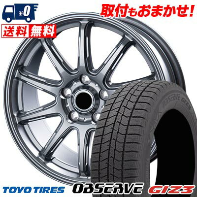 205/60R16 96Q XL TOYO TIRES OBSERVE GIZ3 V-EMOTION RC-10 スタッドレスタイヤホイール4本セット 【取付対象】