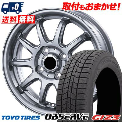 155/65R13 73Q TOYO TIRES OBSERVE GIZ3 V-EMOTION RC-10 スタッドレスタイヤホイール4本セット 【取付対象】