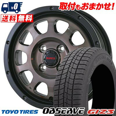 195/55R16 87Q TOYO TIRES OBSERVE GIZ3 WILD PORTER CROSS TEN スタッドレスタイヤホイール4本セット 【取付対象】