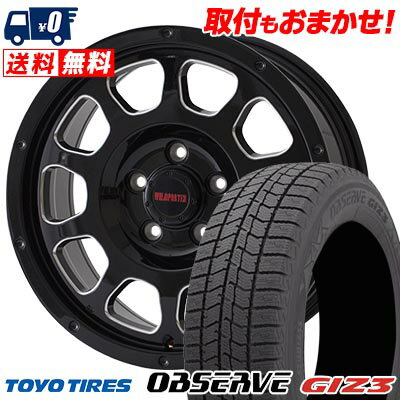 205/60R16 96Q XL TOYO TIRES OBSERVE GIZ3 WILD PORTER CROSS TEN スタッドレスタイヤホイール4本セット 【取付対象】