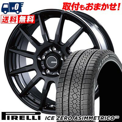 235/60R18 107H XL PIRELLI ICE ZERO ASIMMETRICO INFINITY F12 スタッドレスタイヤホイール4本セット 【取付対象】