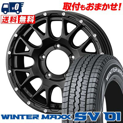 205/70R15 104/102L DUNLOP WINTER MAXX SV01 MUDVANCE 08 スタッドレスタイヤホイール4本セット 【取付対象】