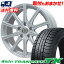 215/50R18 92Q TOYO TIRES トーヨー タイヤ Winter TRANPATH TX ウィンタートランパス TX TRG-SS10 TRG SS10 スタッドレスタイヤホイール4本セット
