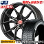 255/35R20 CONTINENTAL コンチネンタル ContiVikingContact6 コンチバイキングコンタクト6 RAYS GRAMLIGHTS 57FXX レイズ グラムライツ 57FXX スタッドレスタイヤホイール4本セット