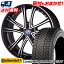 235/65R17 CONTINENTAL コンチネンタル ContiVikingContact6 SUV コンチバイキングコンタクト6 SUV Warwic DS.05 ワーウィック DS.05 スタッドレスタイヤホイール4本セット