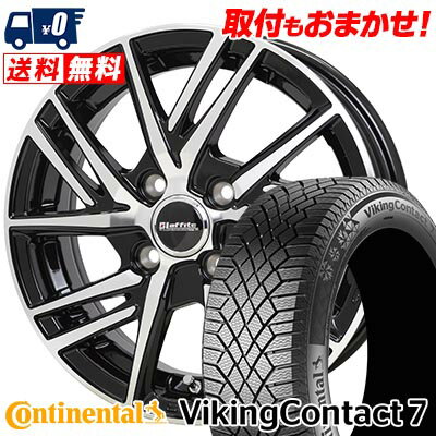 185/55R15 86T XL CONTINENTAL VikingContact7 Laffite LW-06 スタッドレスタイヤホイール4本セット 【取付対象】