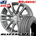 195/80R15 107/105L B...