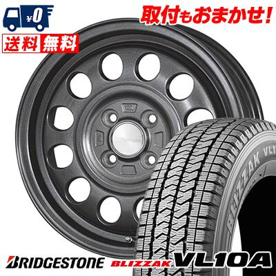 145/80R13 88/86N BRIDGESTONE BLIZZAK VL10A K.Finesse D12 スタッドレスタイヤホイール4本セット 【取付対象】