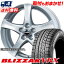 185/60R15 84Q BRIDGESTONE ブリヂストン BLIZZAK VRX ブリザック VRX BORBET typeF ボルベット タイプF スタッドレスタイヤホイール4本セット【 for ALFA ROMEO 】