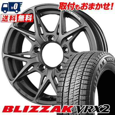 215/60R16 95Q BRIDGESTONE BLIZZAK VRX2 RAYS VERSUS VV21SX スタッドレスタイヤホイール4本セット 【取付対象】