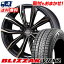 245/50R18 BRIDGESTONE ブリヂストン BLIZZAK VRX2 ブリザック VRX2 weds Kranze Graben 680EVO ウェッズ クレンツェ グラベン 680エボ スタッドレスタイヤホイール4本セット
