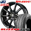235/45R17 94Q BRIDGESTONE ブリヂストン BLIZZAK VRX2 ブリザック VRX2 TRG-GB10 TRG GB10 スタッドレスタイヤホイール4本セット