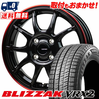 155/65R14 75Q BRIDGESTONE ブリヂストン BLIZZAK VRX2 ブリザック VRX2 G-SPEED P-06 Gスピード P-06 スタッドレスタイヤホイール4本セット【取付対象】