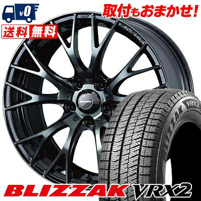 205/60R16 92Q BRIDGESTONE BLIZZAK VRX2 WedsSport SA-20R スタッドレスタイヤホイール4本セット 【取付対象】