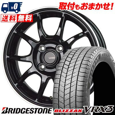 195/55R16 91Q XL BRIDGESTONE BLIZZAK VRX3 G-SPEED P-06 スタッドレスタイヤホイール4本セット 【取付対象】