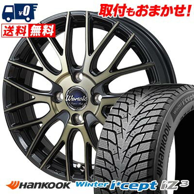 185/60R15 88T XL HANKOOK Winter i*cept IZ3 W636 Warwic Empress Mesh スタッドレスタイヤホイール4本セット 【取付対象】