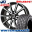 205/65R16 DUNLOP ダンロップ WINTER MAXX 01 WM01 ウインターマックス 01 EXPLODE-BPV エクスプラウド BPV スタッドレスタイヤホイール4本セット