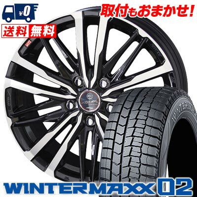 215/45R17 87Q DUNLOP ダンロップ WINTER MAXX 02 WM02 ウインターマックス 02 SMACK CREST スマック クレスト スタッドレスタイヤホイール4本セット