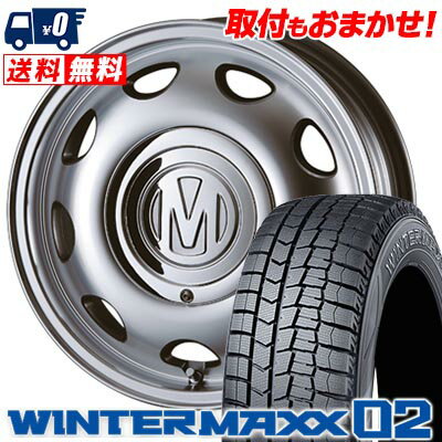 155/65R14 75Q DUNLOP WINTER MAXX 02 WM02 DEAN mini スタッドレスタイヤホイール4本セット 【取付対象】