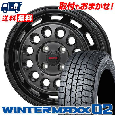 155/65R14 75Q DUNLOP WINTER MAXX 02 WM02 WILD PORTER Funk DDC スタッドレスタイヤホイール4本セット 【取付対象】