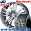 225/50R18 DUNLOP ダンロップ WINTER MAXX 02 WM02 ウインターマックス 02 weds LEONIS FY ウェッズ レオニス FY スタッドレスタイヤホイール4本セット