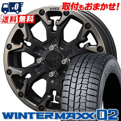 195/60R16 89Q DUNLOP WINTER MAXX 02 WM02 MG GOLEM Jr. スタッドレスタイヤホイール4本セット 【取付対象】