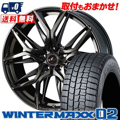 205/60R16 96T XL DUNLOP WINTER MAXX 02 WM02 LEONIS LM スタッドレスタイヤホイール4本セット 【取付対象】