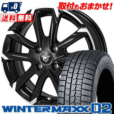 185/65R14 86Q DUNLOP WINTER MAXX 02 WM02 JP STYLE MJ-V スタッドレスタイヤホイール4本セット 【取付対象】
