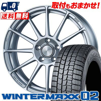 205/60R16 96T XL DUNLOP WINTER MAXX 02 WM02 ENKEI PF03 スタッドレスタイヤホイール4本セット 【取付対象】