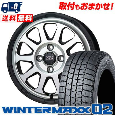 185/65R14 86Q DUNLOP WINTER MAXX 02 WM02 MAD CROSS RANGER スタッドレスタイヤホイール4本セット 【取付対象】