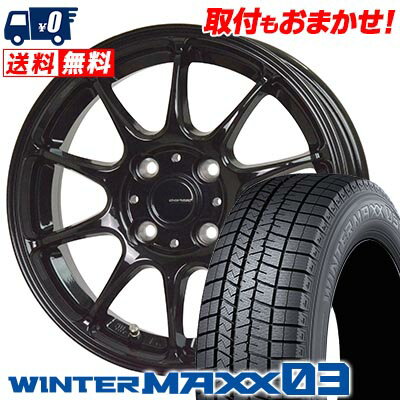 155/65R14 75Q DUNLOP WINTER MAXX 03 WM03 G-SPEED G-07 スタッドレスタイヤホイール4本セット 【取付対象】