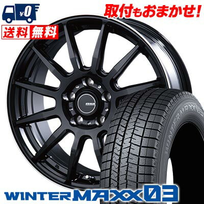 215/50R18 92Q DUNLOP WINTER MAXX 03 WM03 INFINITY F12 スタッドレスタイヤホイール4本セット 【取付対象】