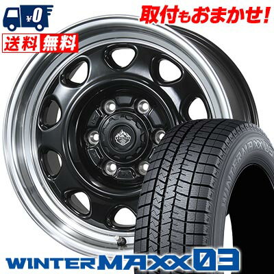 215/65R15 96Q DUNLOP WINTER MAXX 03 WM03 LANDFOOT SWZ スタッドレスタイヤホイール4本セット 【取付対象】