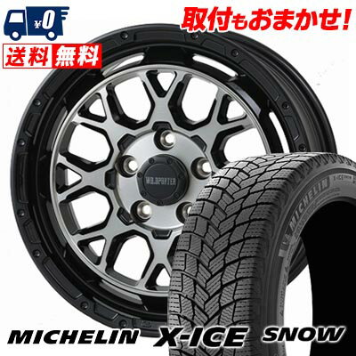 215/60R16 99H XL MICHELIN X-ICE SNOW WILD PORTER Funk WMC スタッドレスタイヤホイール4本セット 【取付対象】