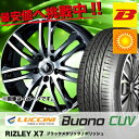 ルッチーニ 夏タイヤ Buono CUV 215/65R16+WEDS ライツレーX7 サマータイヤ&ホイール 4本セット 【楽天最安値へ】