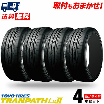 225/55R18 98V TOYO TIRES トーヨー タイヤ TRANPATH Lu2トランパス Lu2 夏サマータイヤ単品4本価格【取付対象】