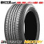 215/65R16 98H BRIDGESTONE ブリヂストン NEXTRYネクストリー 夏サマータイヤ 4本+取付《送料無料》