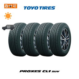 【補償対象 取付対象】送料無料 <strong>PROXES</strong> <strong>CL1</strong> <strong>SUV</strong> 225/55R19 99V 4本セット 新品夏タイヤ トーヨータイヤ TOYO TIRES プロクセス