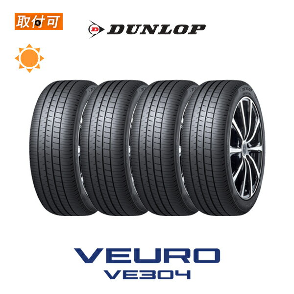 【P最大24倍！買い回らなくても！OM】【取付対象】送料無料 VEURO VE304 <strong>235</strong>/55R20 102V 4本セット 新品夏タイヤ ダンロップ DUNLOP ビューロ