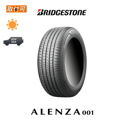 【取付対象】送料無料 ALENZA 001 <strong>235</strong>/55R20 102V 1本 新品夏タイヤ ブリヂストン BRIDGESTONE アレンザ 001