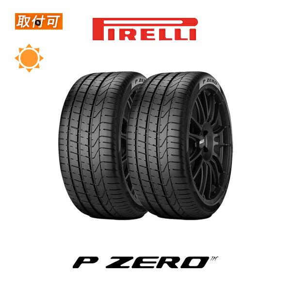 【取付対象】送料無料 P ZERO 335/30R20 104Y L ランボルギーニ承認タイヤ LAMBORGHINI承認タイヤ 2本セット 新品夏タイヤ ピレリ PIRELLI ピーゼロ