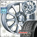 2017年製造◆送料無料◆BLIZZAK VRX◆155/6...