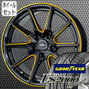 ハイブリッド・プリウスα他◆送料無料◆クロススピード RS10 BMGL◆グットイヤー◆LS2000Hybrid2◆215/50R17◆4本セット価格◆新品アルミホイールセット◆ 215-50-17 215/50-17 ◆