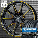 ハイブリッド・プリウスα他◆送料無料◆クロススピード RS10 BMGL◆トーヨー◆DRB◆215/50R17◆4本セット価格◆新品アルミホイールセット◆ 215-50-17 215/50-17 ◆
