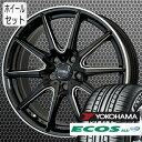 ハイブリッド・プリウス・スポーツカー・86・BRZ他◆クロススピード RS10 BM◆ヨコハマ◆ES31◆215/45R17◆4本セット価格◆新品アルミホイールセット◆ 215/45R17 215/45R17 ◆