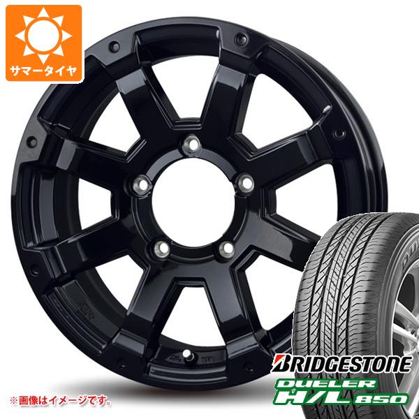 【タイヤ交換対象】ジムニー JB64W用 サマータイヤ ブリヂストン デューラー H/L850 215/70R16 100H バドックス ロックケリー MX-1 5.5-16 タイヤホイール4本セット